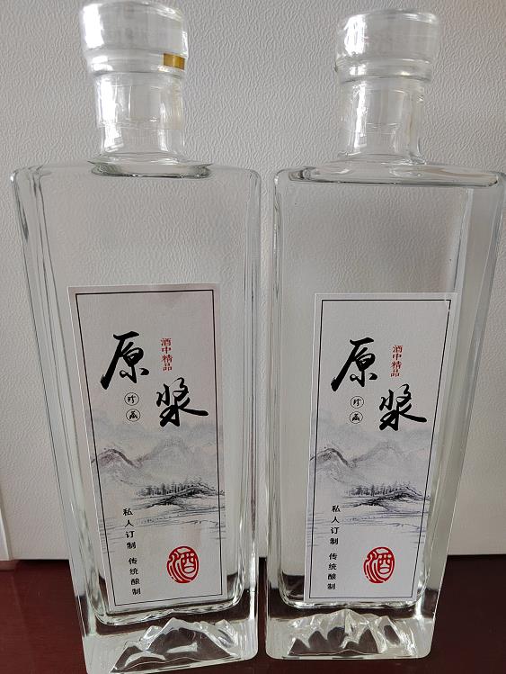 纯高粱酒